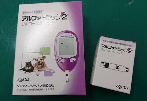 超安い 血糖値 測定器 アルファトラック2 セット 猫用品